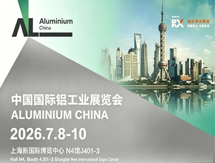【2026 China Aluminium Expo】Shanghai HOYO vás zve na stánek 4J01-3, hala N4 pr...